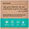 Dr. Squatch All Natural Bar Soap for Men with Light Grit, Coconut Castaway 5 Ounce (Pack of 1) 0.02 pounds