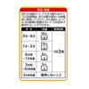 [2nd-Class OTC Drug] Pabron Kids Cold Syrup 120mL *Product subject to self-medication tax system