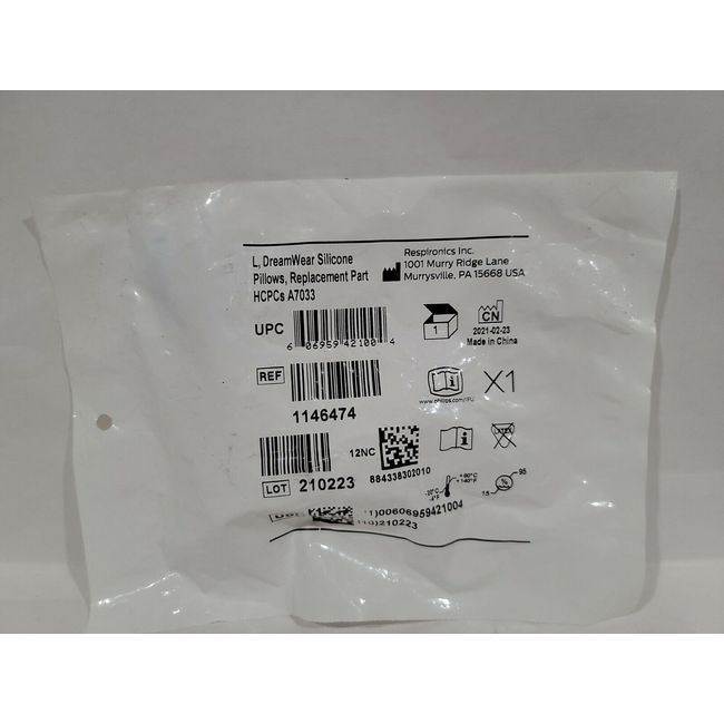 L DreamWear Silicone Pillow Replacement Part HCPs A7033 1146474 (new sealed)