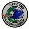 Lockheed Martin® AC-130H Spectre Gunship PVC Glow in The Dark Patch – with Hook and Loop