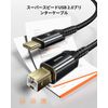 toocki USB-C to TYPE-B USB Cable, 2M Black, 2-Pack USB2.0