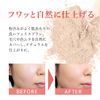 MEIKO MC Collection Compact Powder Brush (Makeup Brush, Powder Brush, Face Brush, Portable, Thin, Made in Japan)
