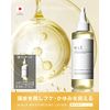 NILE Scalp Moisturizing Lotion, Dandruff and Itch Dry