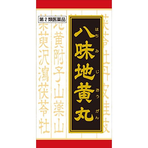 [2nd-Class OTC Drug] "Kracie" Kampo Hachimijiogan Extract Tablets 360 Tablets