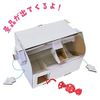 Multicolor Cardboard Art Craft Kit Easy Assembly Fun DIY Project for Kids
