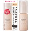 Kissme Ferme Skincare Base 28 g