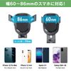 Beat Sonic Honda N-VAN Dedicated Smartphone Stand Designed for the Original Interior