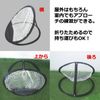 dilib Golf Net Indoor Practice Approach Net Home Folding Compact (6 Balls, 52)