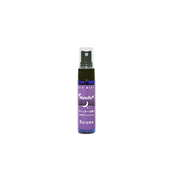 Air Mist Ninch Plus Night Lavender