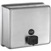 ASI Satin Finish soap dispenser - ASI 9343 