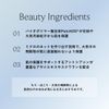 Anti-Pollution Biopolymer Serum