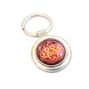 Celtic Knot Keychain Charm for Handbags Key Fob
