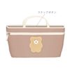 Coolia Mokomocha Bag, cream