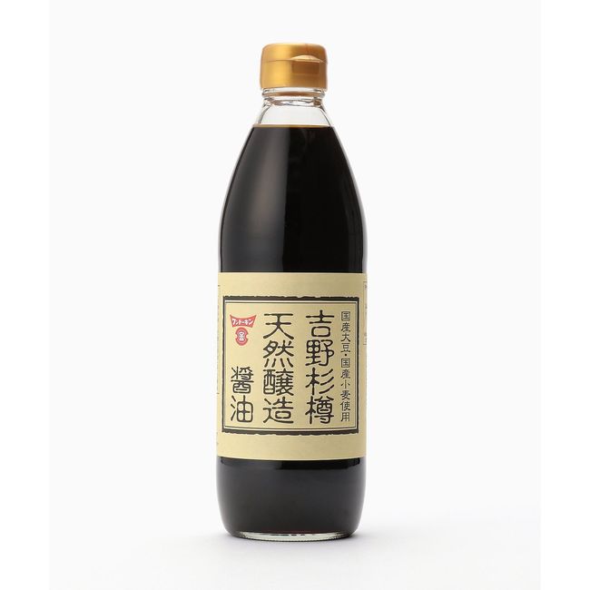 Fundokin Naturally Brewed Japanese Soy Sauce 500ml