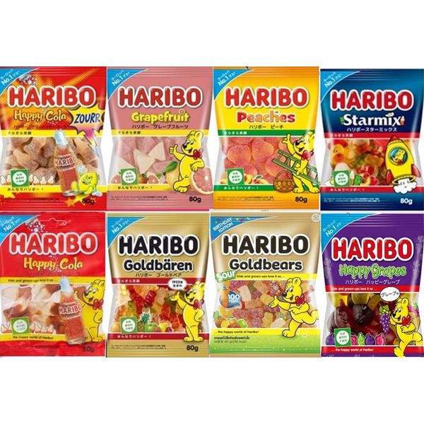 HARIBO Haribo Gummy, 2.8 oz (80 g) x 8 Piece Set (2023 Released)