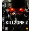 KILLZONE 2(キルゾーン2) - PS3