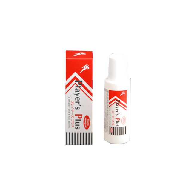 [Genuine product] Yakushido Player&#39;s Plus P.P. Oil (Body Oil) 60ml