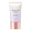 Primavista Skin Protection Base (Prevents Dryness) Lavender Makeup Base | Dry, Dull & Transparency | 1 Piece (x 1)