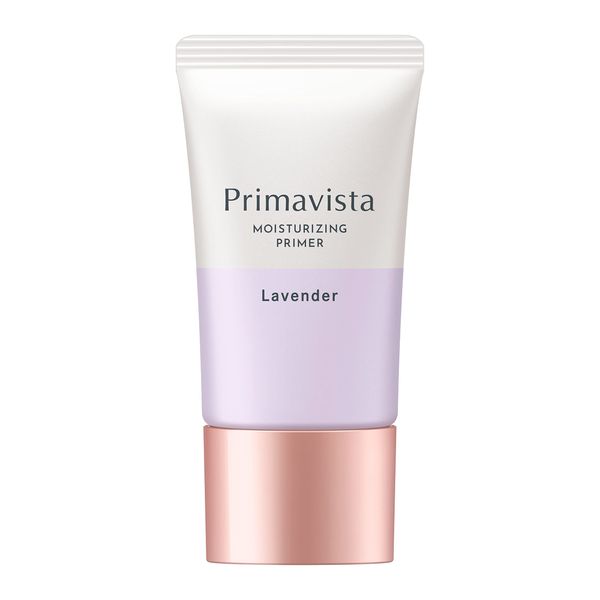 Primavista Skin Protection Base (Prevents Dryness) Lavender Makeup Base | Dry, Dull & Transparency | 1 Piece (x 1)