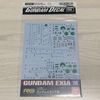 Gundam Decal for RG Exia