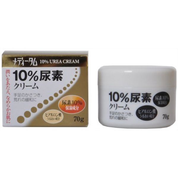 medyi-tamu 10% Urea Cream G