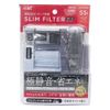 GEX AQUA FILTER Slim Filter, DC-X SS1, Deep Clean, External Filter, DC-X Pump, Silent, Energy Saving, SS Size