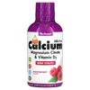 Liquid Calcium, Magnesium Citrate & Vitamin D3, Raspberry, 16 fl oz (473 ml)