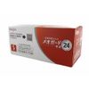 Post-Cataract Protective Glasses Meogard 24S 8756-01 (S)