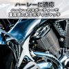 Felimoa Tank Cap Motorcycle Gas Cap Crown Design For Harley