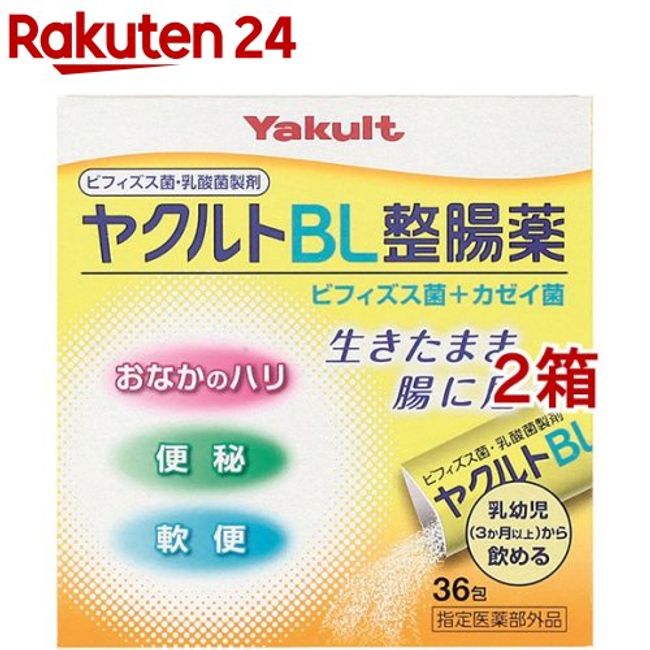 Yakult BL intestinal medicine (36 packets * 2 sets) [BL intestinal medicine]