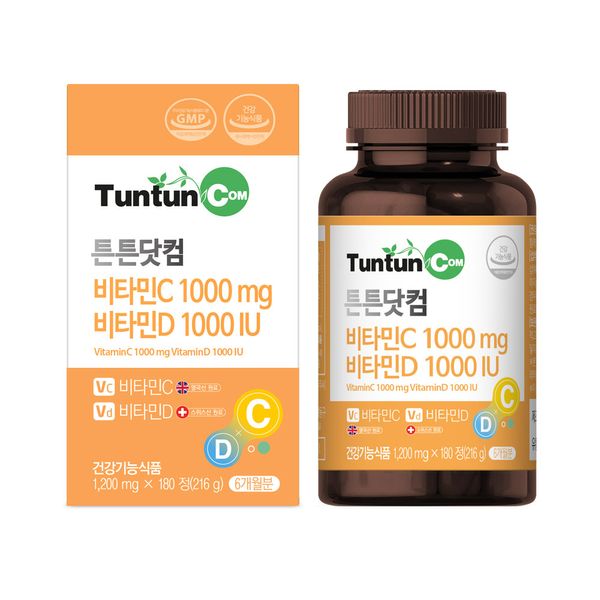 Tundun.com Vitamin C 1000mg Vitamin D 1000IU [6 months' supply]