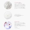 None -Mu- Body Balancer Serum