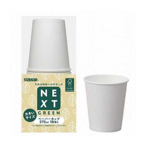 C2718NXG Forest Certified Paper Cup, 18P