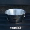 FieldSAHARA Deep Stainless Steel Folding Shera Cup with Scale (Silver)