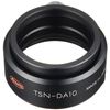 Kowa デジタルカメラアダプター TSN-DA10