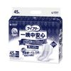 All Night Safe Smooth Pad Skin Condition Super / 54800 45 Sheets (Uni Charm)