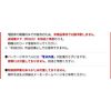Caring Kun Parent Unit (Extension) WGB100