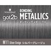 [got2b] Bonding Metallics Hair Color Silver Greige