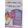 Turbie Twist Microfiber Hair Drying Towel Single Pack (LIGHT BLUE)