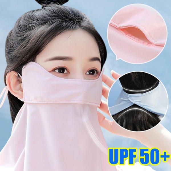 Sunblock Mask Women Outdoor Ice Silk UV Protection Mask Quick Dry Face Cover Scarf Neck Protection Hanger