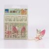 MIC Pripla Fairy Pico Vol. 1 Painted Assembled Plastic Kit