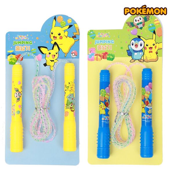 Pokemon Jumping Rope Set of 2 Children&#39;s Jumping Rope Prevents Rope Tangles School Gifts Preschool Elementary School Hang Length Adjustment