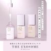 THE EXOSOME Cenority Essence Brightening 01