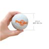 GiGwi Dog Toy Pop Pal S