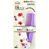 TK-500 Female Hair Comb