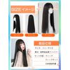 Long Straight Wig, Black Hair, Crossdressing, Full Wig, Lolita Cosplay Wig, Small Face, Natural, Heat Resistant, With Net (Black Brown)
