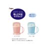 Taiwa Petsuade HS-N12 Mug with Suction Cup (Blue) 12.2 fl oz (360 ml), Microwave Safe