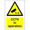 CCTV in operation sign - Face adhesive reverse window sticker 200mm x 150mm