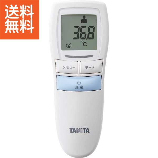 /Father&#39;s Day TANITA non-contact thermometer