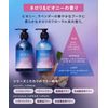 YOLU Yol Shampoo Refill for Calm Night Repair